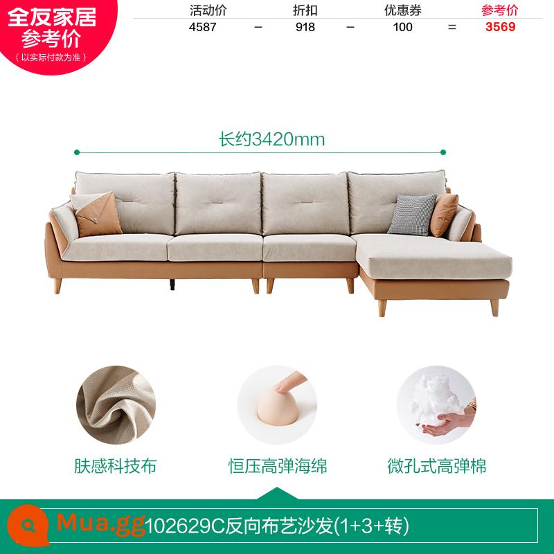 Quanyou Nhà Công Nghệ Sofa Vải Giả Cotton Và Vải Lanh Kết Hợp Sofa Căn Hộ Nhỏ Bắc Âu Lưng Mềm Chân 102629 - [Vàng ấm | Vải công nghệ] C đảo ngược (lượt 1+3+)