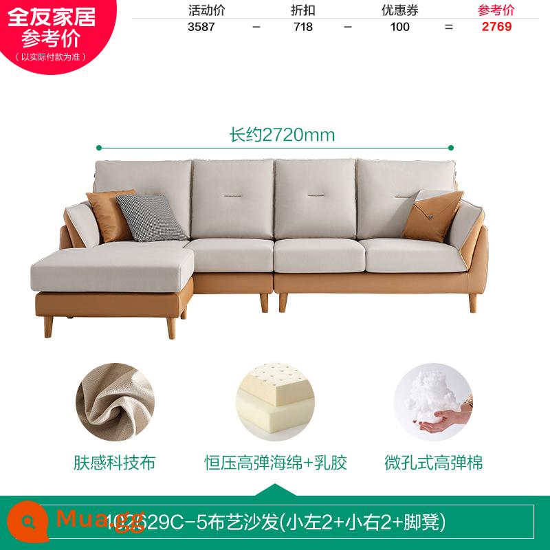 Quanyou Nhà Công Nghệ Sofa Vải Giả Cotton Và Vải Lanh Kết Hợp Sofa Căn Hộ Nhỏ Bắc Âu Lưng Mềm Chân 102629 - [Vàng ấm | Vải công nghệ] C-5 (2 trái nhỏ + 2 nhỏ phải + gác chân)