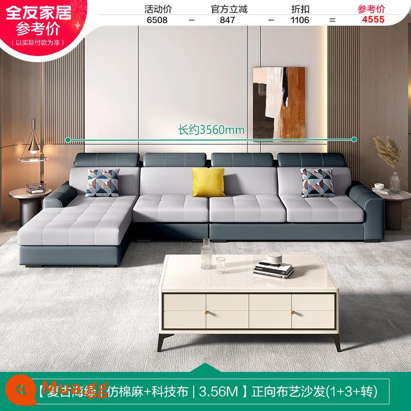 Quanyou Home Đơn Giản Hiện Đại Sofa Vải Hình Chữ L Phòng Khách Công Nghệ Vải Nội Thất Sofa Hoàng Phi 102251 - [Retro màu xanh biển C|bông và vải lanh giả+vải kỹ thuật|3,56M] sofa vải phía trước (1+3+bàn xoay)