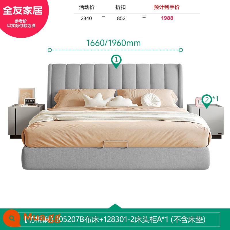 Quanyou Home Giường Vải Hiện Đại Giường Đôi Đơn Giản Phòng Ngủ Kết Hợp Nội Thất Da Cảm Nhận Công Nghệ Giường Vải 105207 - [Xám Cedar | Tầng đứng] Giường vải lanh giả cotton B + Bàn đầu giường màu xám A*1