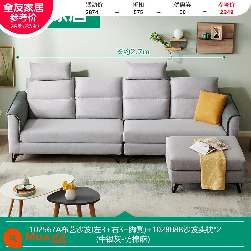 Quanyou Nhà Bắc Âu Đơn Giản Hiện Đại Sofa Vải Phòng Khách Tựa Đầu Có Thể Tháo Rời Căn Hộ Lớn Nhỏ Công Nghệ Vải 102567 - [Xám bạc vừa | Cotton và vải lanh giả] Sofa (3 trái + 3 phải + bệ kê chân) + tựa đầu B*2