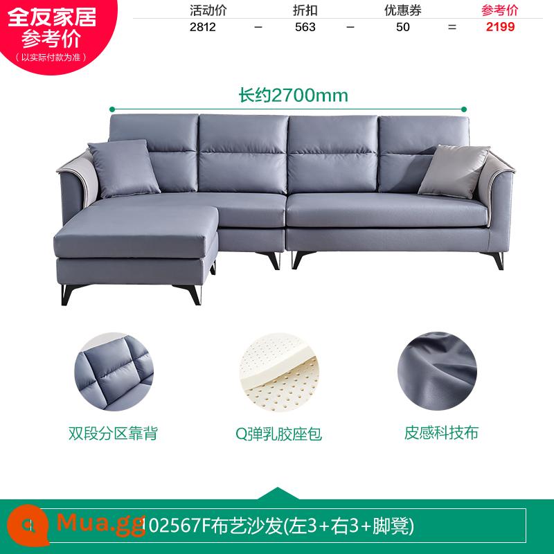 Quanyou Nhà Bắc Âu Đơn Giản Hiện Đại Sofa Vải Phòng Khách Tựa Đầu Có Thể Tháo Rời Căn Hộ Lớn Nhỏ Công Nghệ Vải 102567 - [Xanh xám | Vải công nghệ] Sofa (3 trái + 3 phải + đôn)