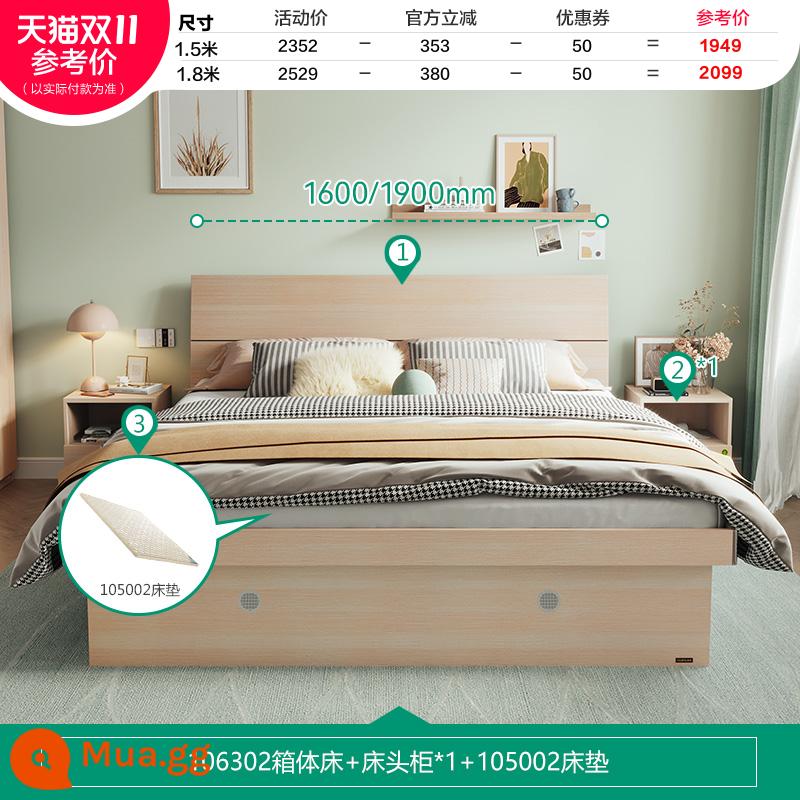 Quanyou Home Giường Hộp Cao Cấp Bộ Phòng Ngủ Chính Kết Hợp 1.5M 1.8M Phòng Ngủ Lưu Trữ Nội Thất Giường 106302 - [Lưu trữ|Hạt sồi trắng] Giường hộp cao + Bàn cạnh giường ngủ * 1+105002 Nệm