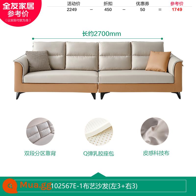 Quanyou Nhà Bắc Âu Đơn Giản Hiện Đại Sofa Vải Phòng Khách Tựa Đầu Có Thể Tháo Rời Căn Hộ Lớn Nhỏ Công Nghệ Vải 102567 - [Mi Cheng | Vải công nghệ] Sofa (3 trái + 3 phải)