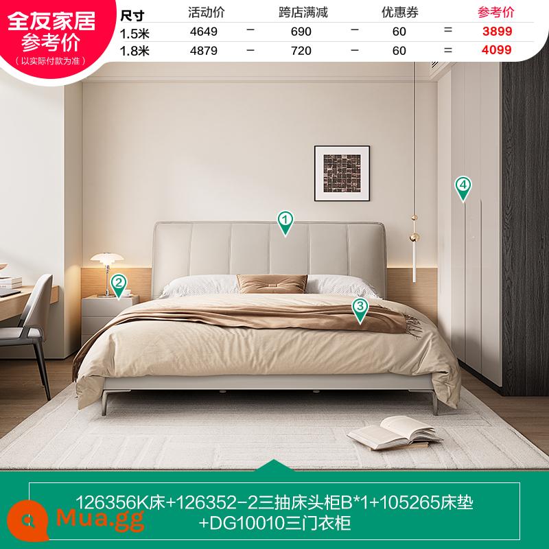 Quanyou Home Giường Đôi Hiện Đại Đơn Giản 1.8 Giường Phòng Ngủ Chính Sang Trọng Da Bảng Giường 1.5 Mét 126356 - 126356K giường+126352-2 bàn đầu giường 3 kéo B*1+105265 nệm+Tủ quần áo 3 cửa DG10010