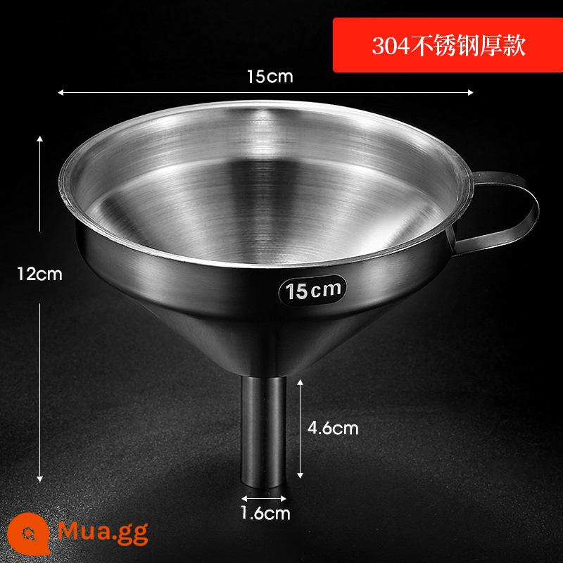 Kích thước phễu đường kính dầu đổ bếp gia đình thép không gỉ 304 lọc rượu thìa rượu muỗng - Phễu 304 [đường kính 15cm]