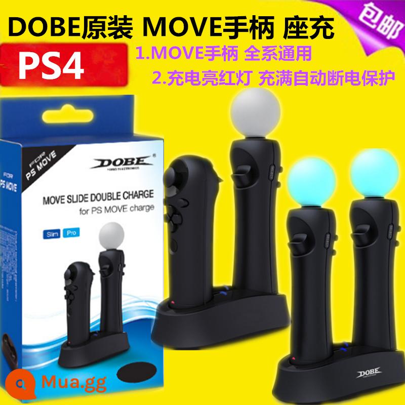 DOBE gốc PS4 Tay cầm bộ sạc PS4 Slim Pro Tay cầm sạc sạc sạc ghế sạc có đèn báo - Bộ sạc DOBE MOVE