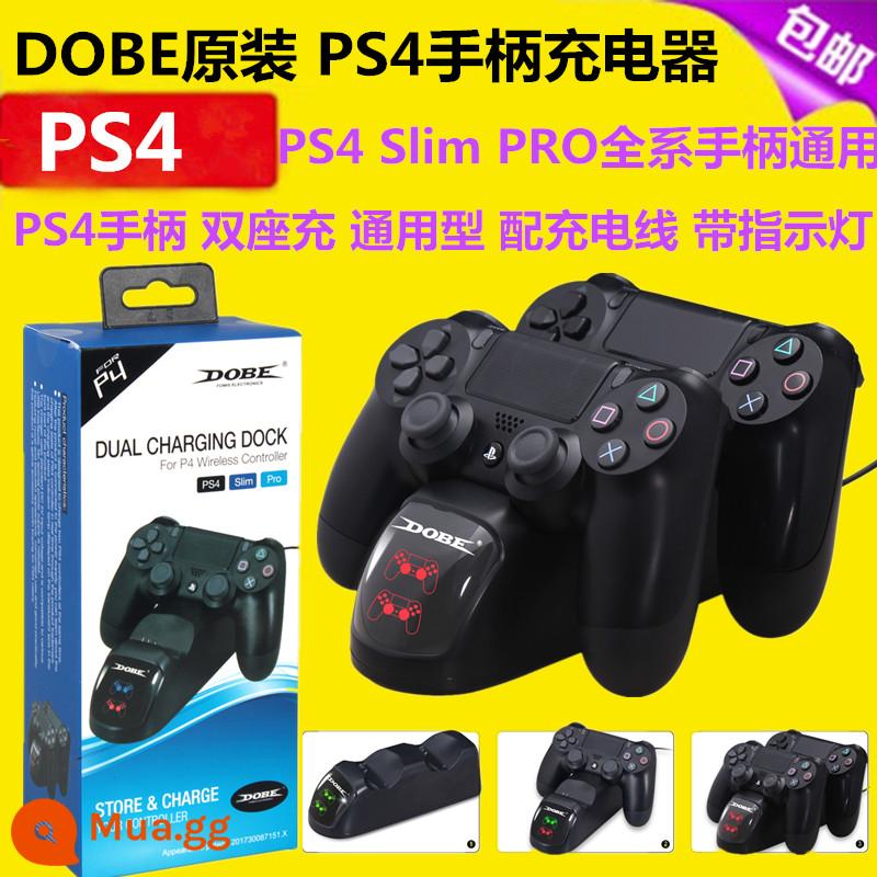 DOBE gốc PS4 Tay cầm bộ sạc PS4 Slim Pro Tay cầm sạc sạc sạc ghế sạc có đèn báo - Hình đầu máy DOBE có đèn báo sạc