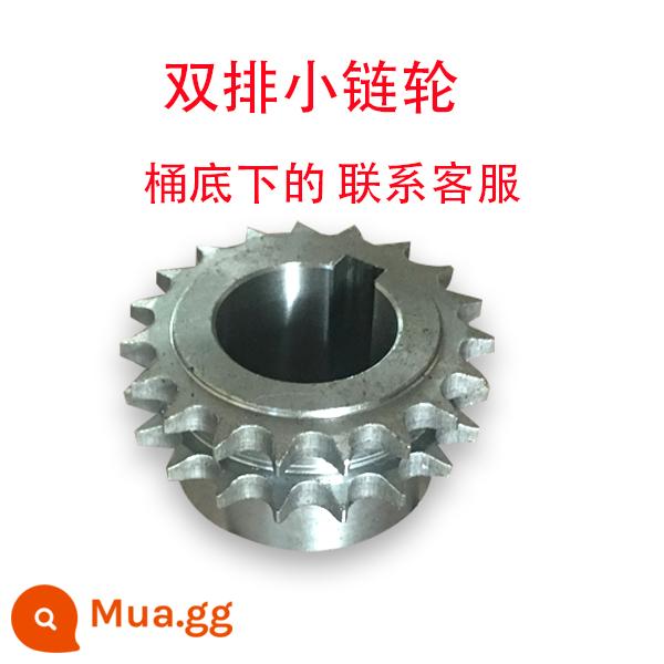 Hàng Chính Hãng Hengzhen HS40A Thương Mại Và Mì Máy Thép Không Gỉ Móc Xích Đĩa Kết Nối Trục Liên Kết Ngang Công Tắc Nòng Súng - Bánh răng trụ dưới