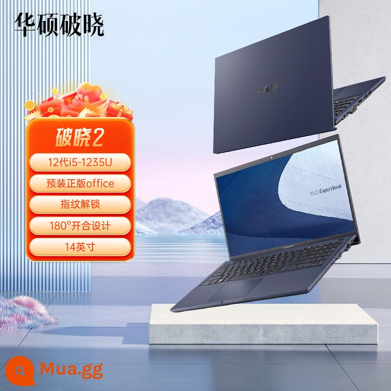 ASUS Breaking Dawn 2 Máy tính xách tay thương mại Intel Core i5 thế hệ thứ 12 Cửa hàng Flagship chính hãng Trang web chính thức Mỏng và Nhẹ Máy tính xách tay dành cho sinh viên Văn phòng Doanh nghiệp - Daybreak 2 14 inch/xám bầu trời đầy sao/i5-1235U/văn phòng chính hãng cài sẵn/mở khóa bằng vân tay/đóng mở 180°