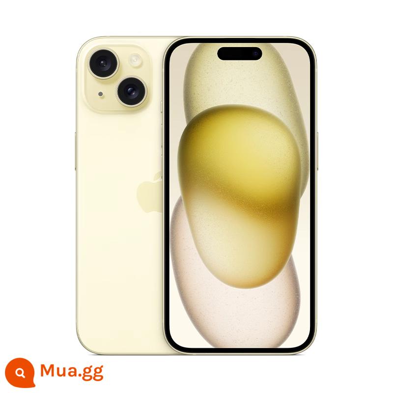 [24 kỳ miễn lãi/ủy quyền chính thức] Apple/Apple iPhone 15 Plus trang web chính thức về điện thoại di động 5G mới chính thức của cửa hàng hàng đầu đích thực không phải 14pro max ngân hàng quốc gia giảm giá 11 - màu vàng