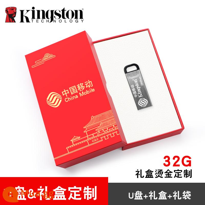 Ổ đĩa flash Kingston 32g phiên bản tốc độ cao usb3.1 công nghệ truyền tải nhanh cảm nhận giá trị cao thương hiệu jin chính hãng Ổ đĩa flash USB có chữ hộp quà tặng có thể in tùy chỉnh LOGO Golden Shield car g flash drive trang web chính thức chính hãng - 32G+[tùy chỉnh dập nóng hộp quà màu đỏ + tùy chỉnh đĩa U]