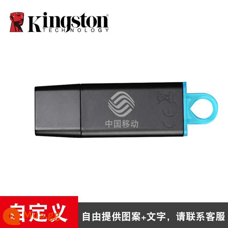 Ổ Đĩa Flash Kingston 32G Màu Xanh Cổng U Máy Tính Chuyên Dụng USB Định Dạng Mỡ Upan64G Ổ Đĩa Flash Chính Thức Flagship Store Xác Thực - Ổ đĩa flash loại đai ốc DTX 64g + hình ảnh tùy chỉnh