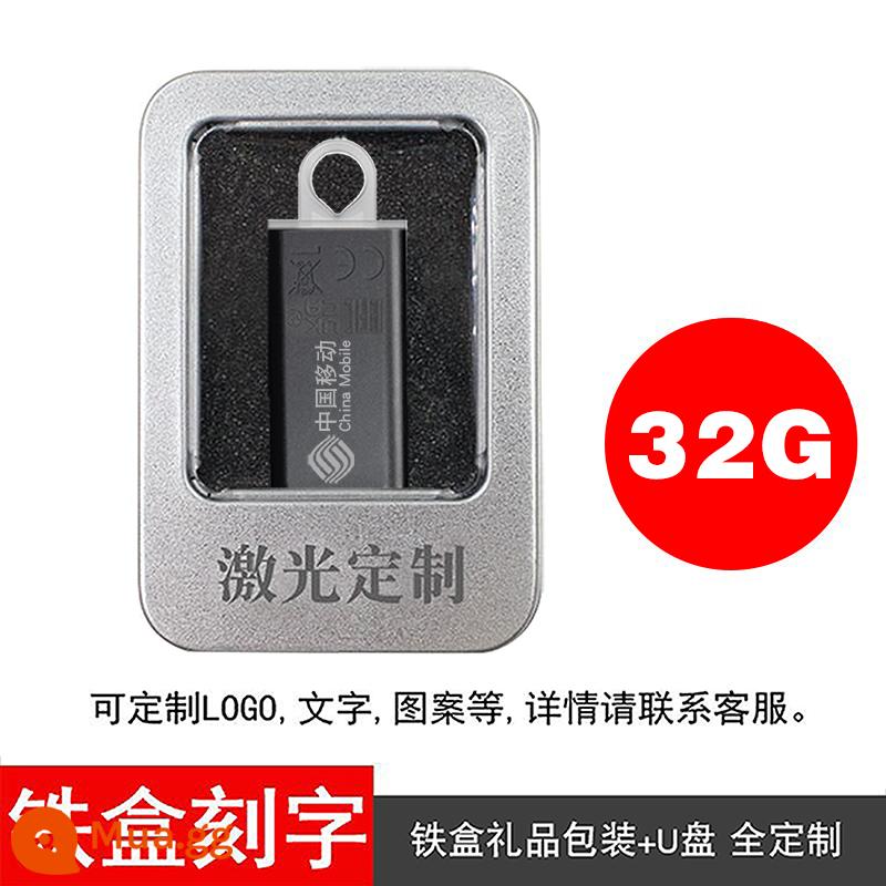 Ổ đĩa flash Kingston 64g USB3.2 tốc độ cao hệ thống máy tính Ổ đĩa flash USB mã hóa Kingston Kingston jin ubs chính hãng - DTX loại đai ốc ổ đĩa flash USB 32G + ổ đĩa flash hộp sắt được tùy chỉnh hoàn toàn