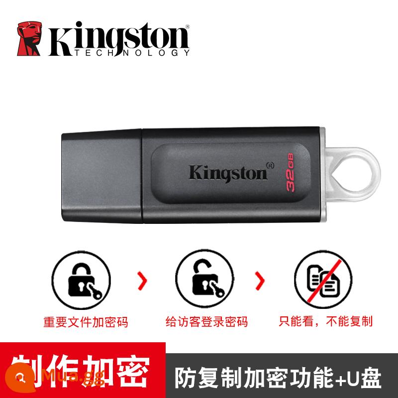 Ổ Đĩa Flash Kingston 32G Màu Xanh Cổng U Máy Tính Chuyên Dụng USB Định Dạng Mỡ Upan64G Ổ Đĩa Flash Chính Thức Flagship Store Xác Thực - Ổ đĩa flash loại đai ốc loại nắp DTX 32g+ giúp ổ đĩa flash được mã hóa chống sao chép và chống sao chép