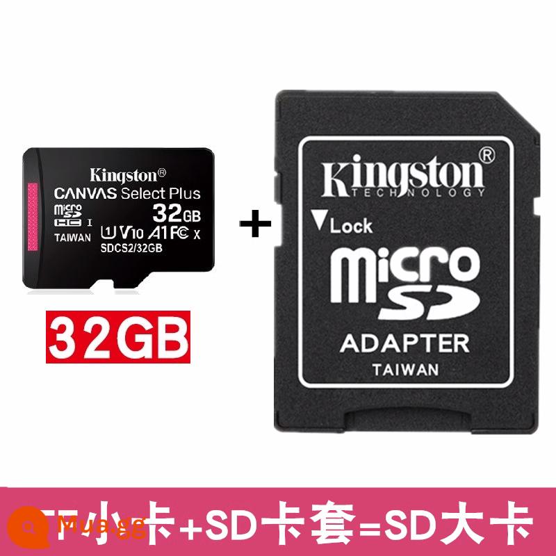 Máy ghi hình lái xe Kingston bộ nhớ tf chuyên dụng 128g ống kính chụp ảnh giám sát 64g lưu trữ thẻ nhớ sd fat32 - [định dạng fat32] Thẻ TF 32G + ngăn đựng thẻ SD [có thể chuyển đổi sang thẻ SD lớn]