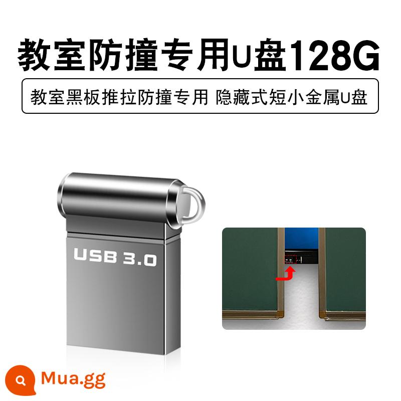 Bảng đen chống va chạm ổ đĩa flash nhỏ 128g phiên bản tốc độ cao 3.0 xe ngắn nhỏ nhỏ gọn mini giảng dạy Ổ đĩa flash USB 64 nhỏ 32 - Xám [Tốc độ cao 3.0] Đĩa U 128g