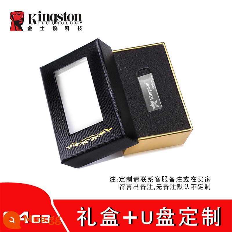 Ổ đĩa flash Kingston 128g truyền nhanh USB3.2 cổng xanh tốc độ cao Ổ đĩa flash USB nhanh có thể mã hóa kim loại chống thấm nước có thể tùy chỉnh ổ đĩa flash g dung lượng bộ nhớ lớn Trang web chính thức chính thức hàng đầu của Kingston chính hãng - Hộp quà màu đen 64G+ cộng với tùy chỉnh ổ đĩa flash