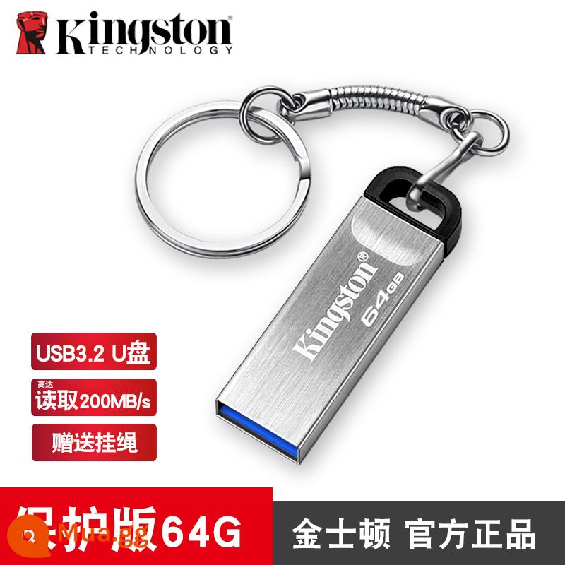 Ổ đĩa flash Kingston 32g phiên bản tốc độ cao usb3.1 công nghệ truyền tải nhanh cảm nhận giá trị cao thương hiệu jin chính hãng Ổ đĩa flash USB có chữ hộp quà tặng có thể in tùy chỉnh LOGO Golden Shield car g flash drive trang web chính thức chính hãng - Tiêu chuẩn 64g [bảo hành 5 năm]