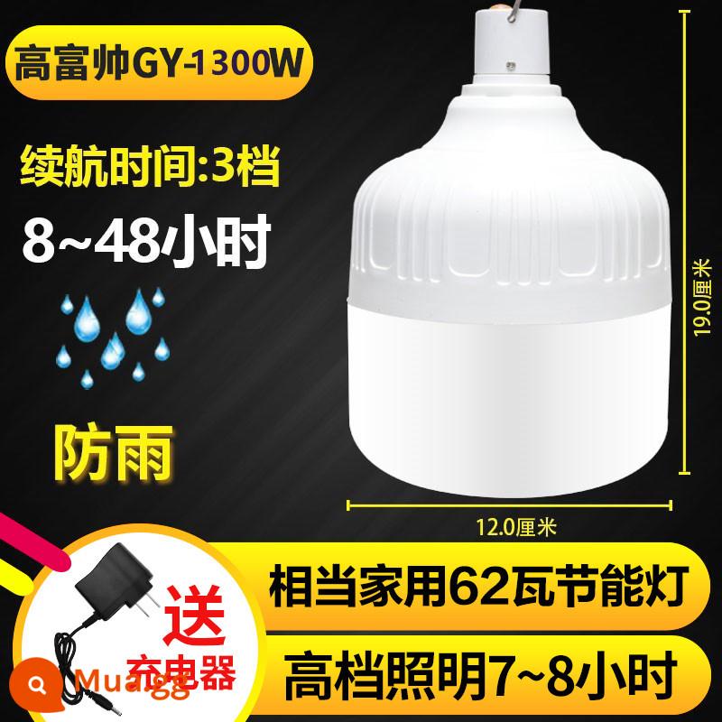 Đèn LED Sạc Bóng Đèn Di Động Gia Đình Gian Hàng Chợ Đêm Chiếu Sáng Siêu Sáng Mất Điện Khẩn Cấp Đèn Cắm Trại Ngoài Trời - Model 1300W--công suất 62 watt + thời lượng pin 60 giờ [16000 mAh]