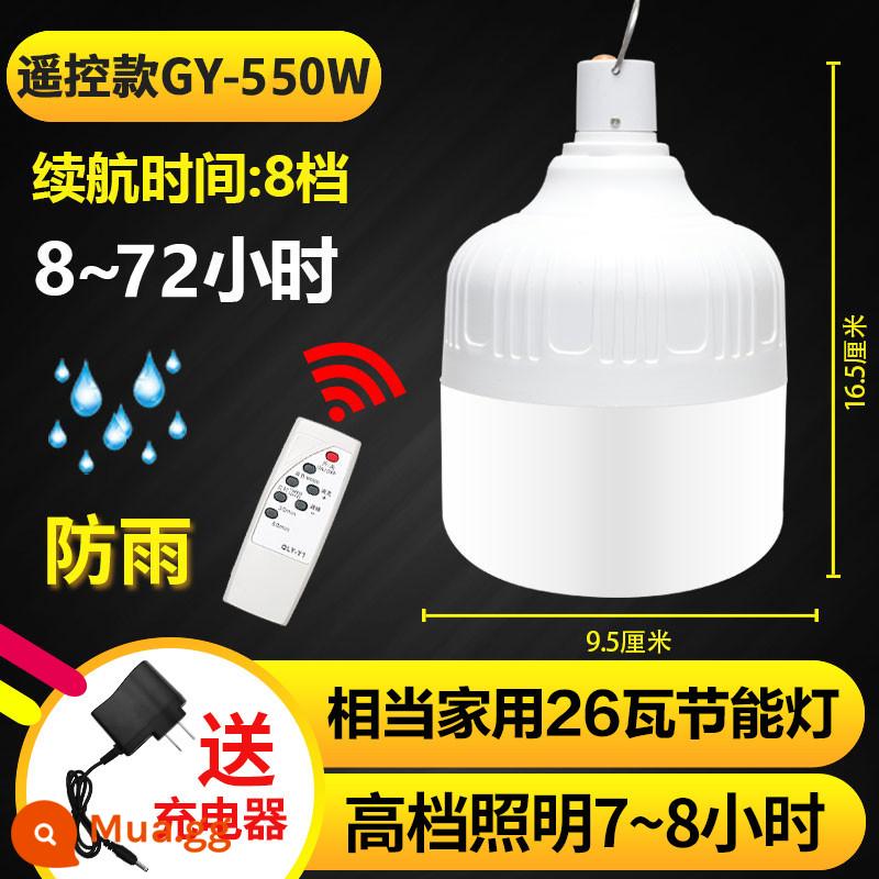 Đèn LED Sạc Bóng Đèn Di Động Gia Đình Gian Hàng Chợ Đêm Chiếu Sáng Siêu Sáng Mất Điện Khẩn Cấp Đèn Cắm Trại Ngoài Trời - Điều khiển từ xa 550W---công suất 26 watt + thời lượng pin 72 giờ [6000 mAh]