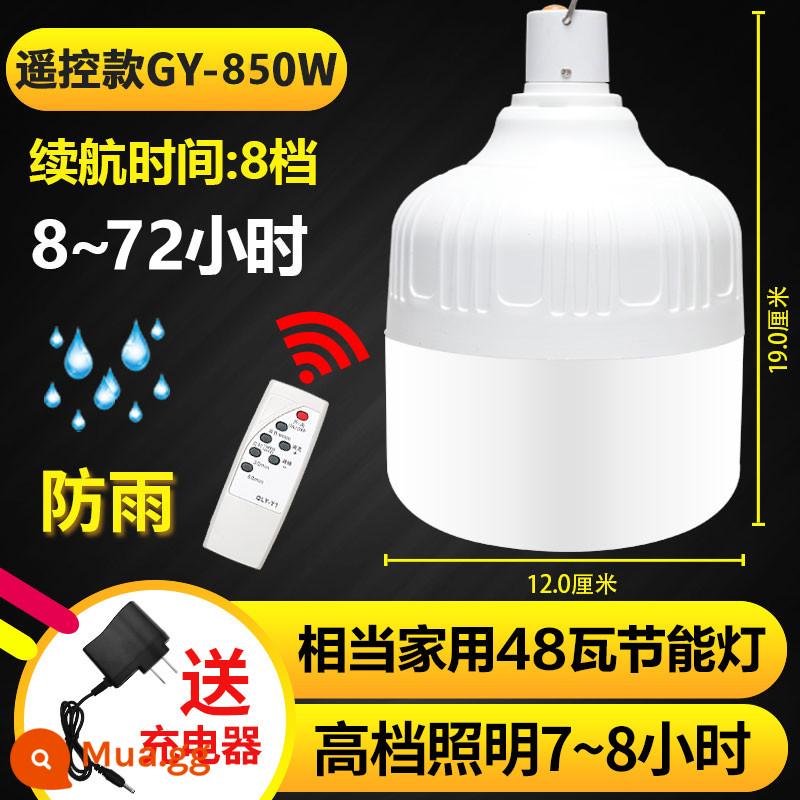 Đèn LED Sạc Bóng Đèn Di Động Gia Đình Gian Hàng Chợ Đêm Chiếu Sáng Siêu Sáng Mất Điện Khẩn Cấp Đèn Cắm Trại Ngoài Trời - Điều khiển từ xa 850W---công suất 48 watt + thời lượng pin 72 giờ [12000 mAh]