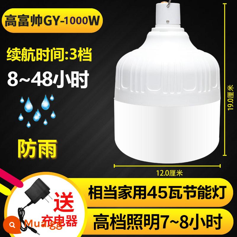 Đèn LED Sạc Bóng Đèn Di Động Gia Đình Gian Hàng Chợ Đêm Chiếu Sáng Siêu Sáng Mất Điện Khẩn Cấp Đèn Cắm Trại Ngoài Trời - Model 1000W---công suất 45 watt + thời lượng pin 60 giờ [12000 mAh]