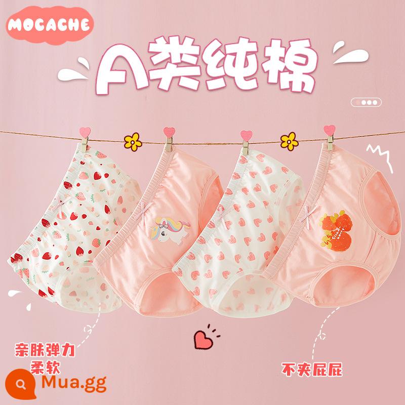 Đồ lót trẻ em trong thời đại cotton - Strawberry Pony (Tam giác) Loại A nguyên chất cotton không PP 4 gói