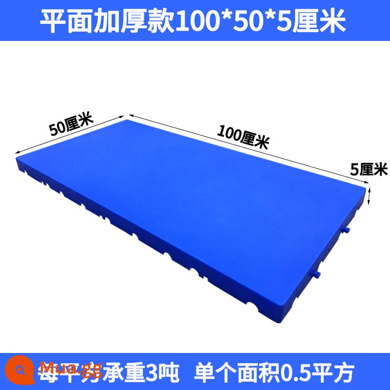 Bảng chống ẩm lưới pallet nhựa pallet tủ đông nền tảng chống ẩm pad kho board thẻ board kho hàng hóa pad chống ẩm - Tấm phẳng dày 100*50*5cm mẫu mới 2022