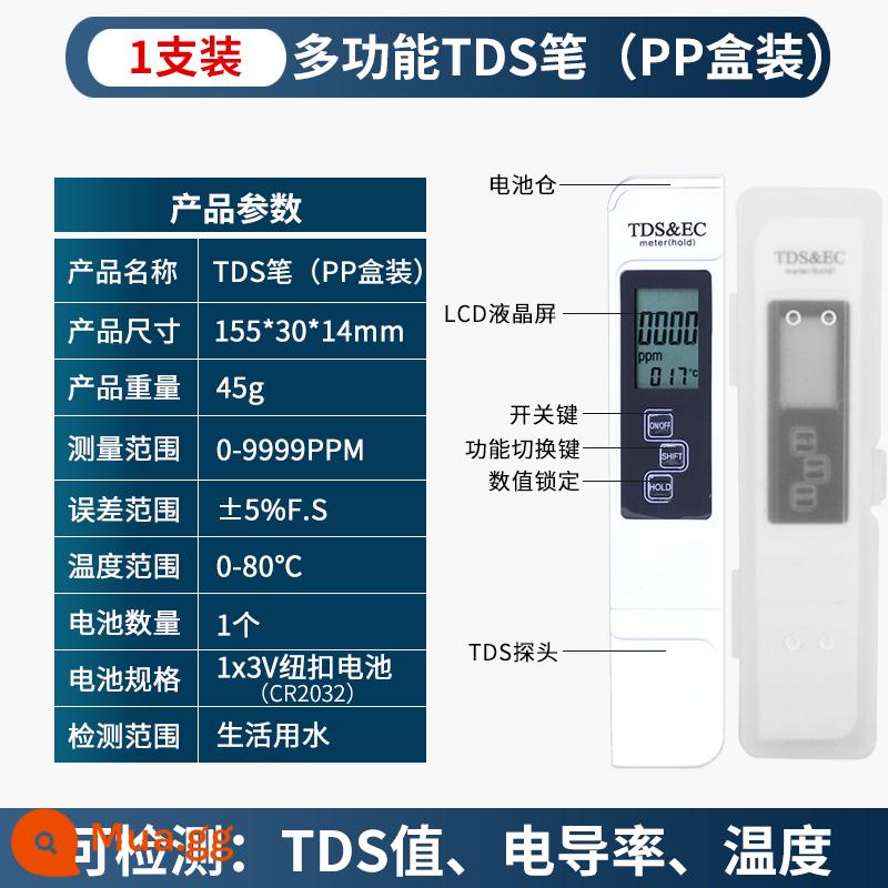 Nước máy TDS bút kiểm tra chất lượng nước hộ gia đình uống trực tiếp máy lọc nước khoáng bút tds bút TDS bút kiểm tra chất lượng nước - Bút TDS (bút ba trong một) 1 chiếc