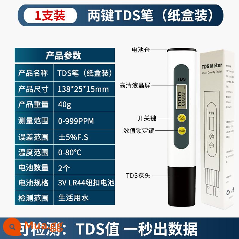 Nước máy TDS bút kiểm tra chất lượng nước hộ gia đình uống trực tiếp máy lọc nước khoáng bút tds bút TDS bút kiểm tra chất lượng nước - Bút TDS (M2 hai nút) 1 chiếc