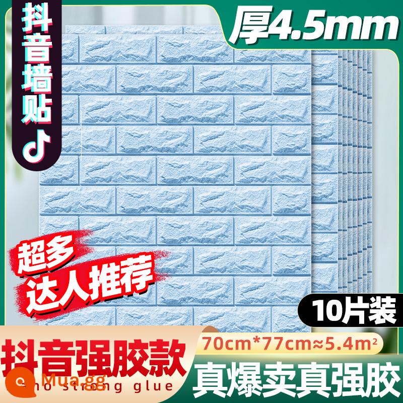 Giấy dán tường tự dính chống thấm nước và chống ẩm 3d dán tường ba chiều nền tường hình nền xốp gạch phòng ngủ dán trang trí ấm áp - 4,5mm [Mẫu keo mạnh Douyin màu xanh nhạt] 10 miếng trong một gói, khoảng 5,4m2 ✅Keo chắc chắn nhanh chóng