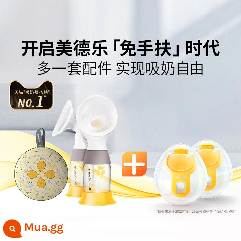 medela lụa vần cánh đồ nư quốc triều phiên bản thông minh nâng cấp song phương máy hút sữa bằng điện sau sinh cho bé bú sữa bộ sưu tập có thể sạc lại - Được quản lý cửa hàng giới thiệu-Bộ rảnh tay phiên bản xu hướng Trung Quốc-Yao Fangxing