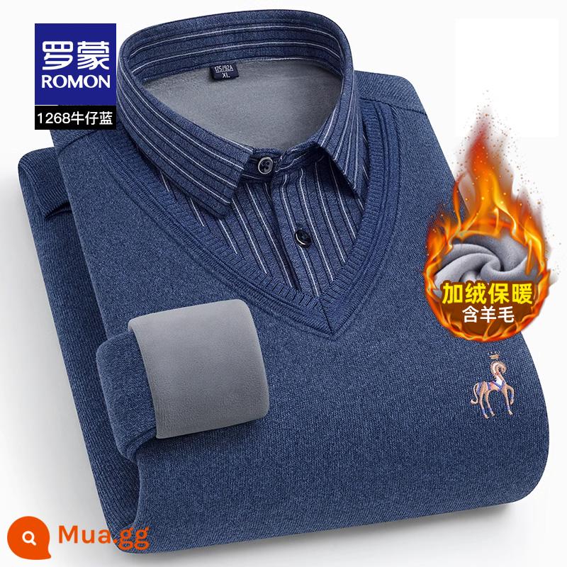 [Bao gồm cả len] Áo len dệt kim romon nam thu đông 2022 new plus nhung dày cổ áo len cổ sơ mi giả - S2Z111268 Xanh Denim