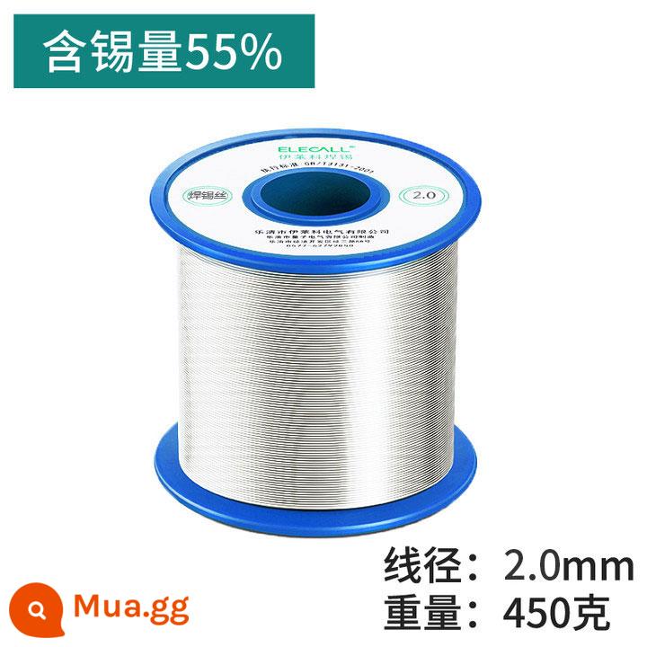 Dây hàn điện gia dụng không chì có độ tinh khiết cao không chì Elico Lõi nhựa thông nhiệt độ thấp Máy hàn điện gia dụng không cần rửa dây thiếc thân thiện với môi trường mới - 55% thiếc 2.0 (450g)