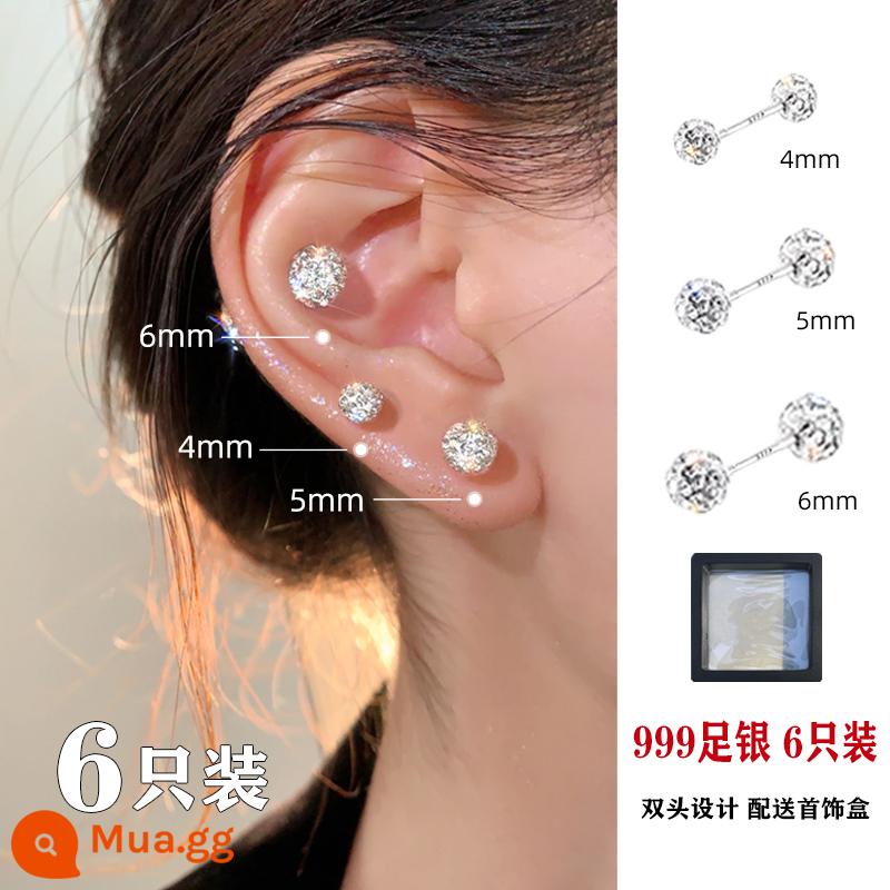 Bông tai bạc 999 nữ xỏ lỗ tai xương tai móng hốc cao cấp zircon ốc tai móng bông tai kim cương bông tai bạc - Hình ảnh chính ⭐4+5+6⭐6 miếng, có thể dùng để chăm sóc tai