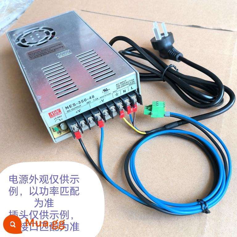 Công tắc bộ định tuyến DC cắm đầu nối dây nguồn DC48 24 12V Huasan H3C màu xanh lá cây thiết bị đầu cuối - Phù hợp với nguồn điện DC và phích cắm - dưới 250W.