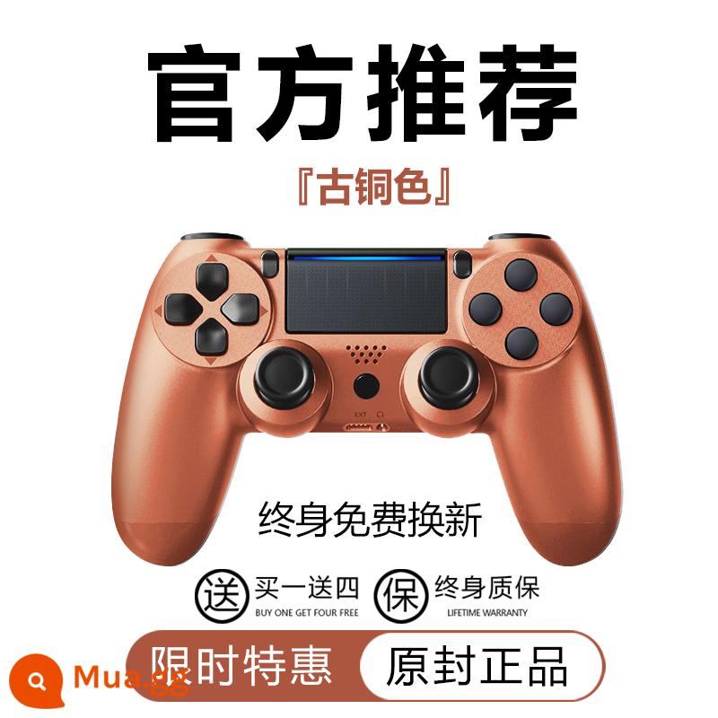 Thương hiệu mới được nhập khẩu cho bộ điều khiển trò chơi ps4pro pc máy tính hơi nước không dây bluetooth bộ điều khiển điện thoại di động ios - ps4 chính hãng [đồng] mua một tặng bốn