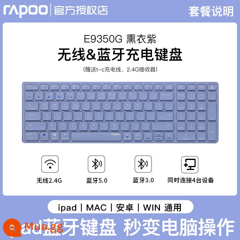 Bàn phím không dây Rapoo E9350G sạc ipad bàn phím bluetooth tắt tiếng văn phòng tại nhà máy tính để bàn máy tính xách tay máy tính bảng - E9350G Tipsy Purple [Không dây 2.4G/Bluetooth 5.0/3.0]