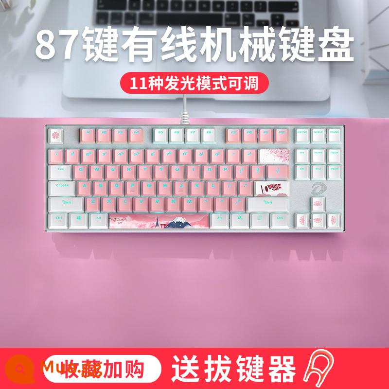 Daryou LK165 Chủ Đề Hoa Anh Đào Bàn Phím Cơ Có Dây Chơi Game Bluetooth Không Dây Chơi Game Văn Phòng Tại Nhà 2.4G - Sakura 87 phím có dây màu hồng và trắng