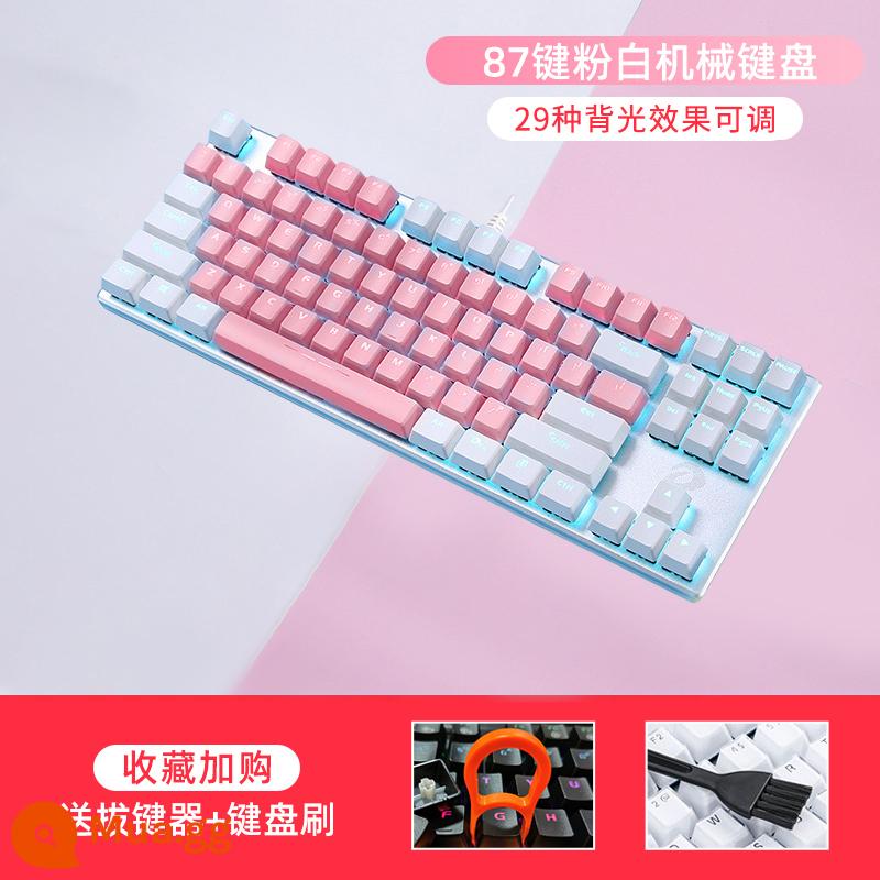 Daryou EK815 Cáp hợp kim cơ học E -Sports Bàn phím cơ học Metal Office Office General - Phím hồng trắng-87