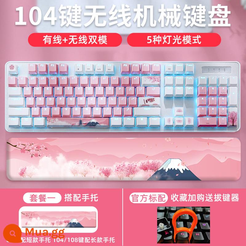 "Sakura Dream" của Daryou không dây có dây 2.4g máy móc Bluetooth chơi trò chơi chơi trò chơi máy tính chơi văn phòng máy tính - Mẫu kép Sakura 104 phím