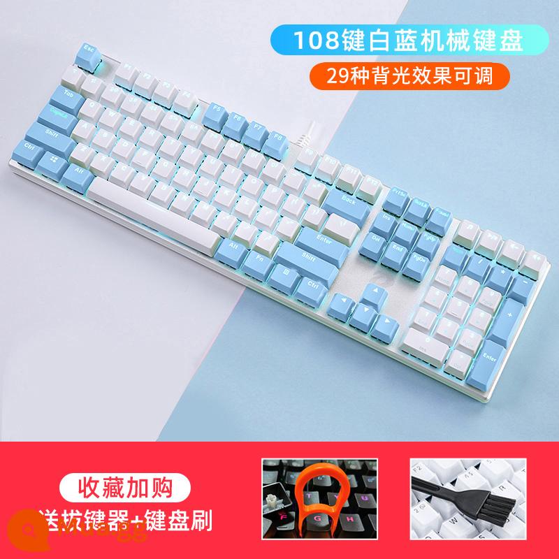 Daryou EK815 Cáp hợp kim cơ học E -Sports Bàn phím cơ học Metal Office Office General - Phím trắng xanh-108