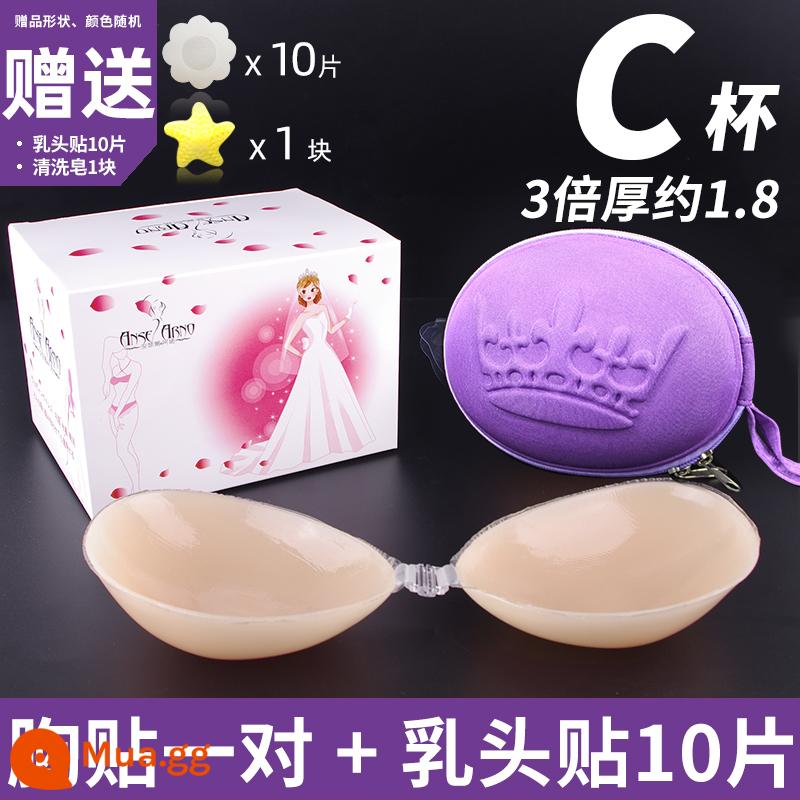 Áo ngực silicone vô hình cho váy cưới nữ, nâng ngực, miếng dán nâng ngực, áo ngực có dây đeo, chống va đập, ngực nhỏ, kiểu mỏng mùa hè - Bìa cứng-3 lần cặp C