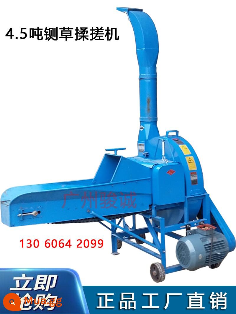 Thịt bò lớn, trung bình -Sheep, cỏ dại cỏ Mobilizer Hộ gia đình Cắt máy rơm Cypresscopic và các bậc thầy về cỏ nhào nặn cỏ - Máy cắt cỏ khô 4,5 tấn (được trang bị động cơ 5,5KW)