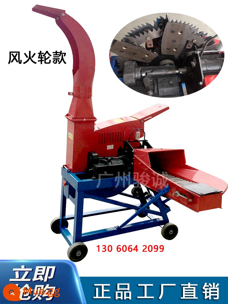 Thịt bò lớn, trung bình -Sheep, cỏ dại cỏ Mobilizer Hộ gia đình Cắt máy rơm Cypresscopic và các bậc thầy về cỏ nhào nặn cỏ - Bánh xe nóng 3,5 tấn (máy đơn không bao gồm động cơ) máy nhào cỏ khô