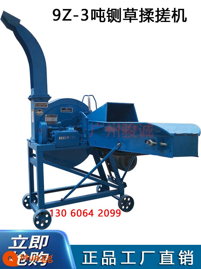 Thịt bò lớn, trung bình -Sheep, cỏ dại cỏ Mobilizer Hộ gia đình Cắt máy rơm Cypresscopic và các bậc thầy về cỏ nhào nặn cỏ - Máy cắt cỏ 3 tấn (có động cơ 4KW 1 pha)