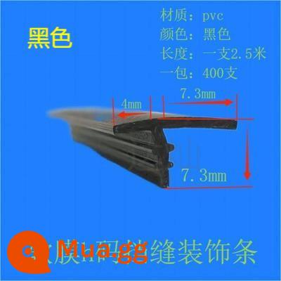 Hợp kim nhôm đường may quảng cáo cạnh dải màng mềm hộp đèn đặc biệt keel miệng phẳng H khe cắm thẻ mã trần dày thẻ vải hồ sơ - Dải trang trí chặn đường may mã H màu đen PVC giá 2,5 mét