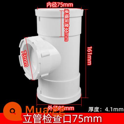 khuỷu tay PVC 50 phụ kiện 75 uốn cong thẳng 110 ống thoát nước trực tiếp tee p-type s-type bẫy nước 160 phụ kiện đường ống thoát nước - Kiểm tra dọc 75mm