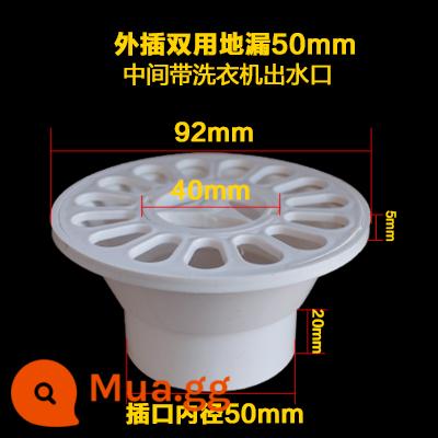 Thoát sàn PVC chèn ban công đơn giản khử mùi hàng bên tròn vuông nhựa thoát sàn phòng thay đồ 50 75 110 160 - 50 thoát sàn ban công (sử dụng kép)